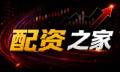 配资冷暖全景：需求、风控与违约风险如何重塑A股资金链